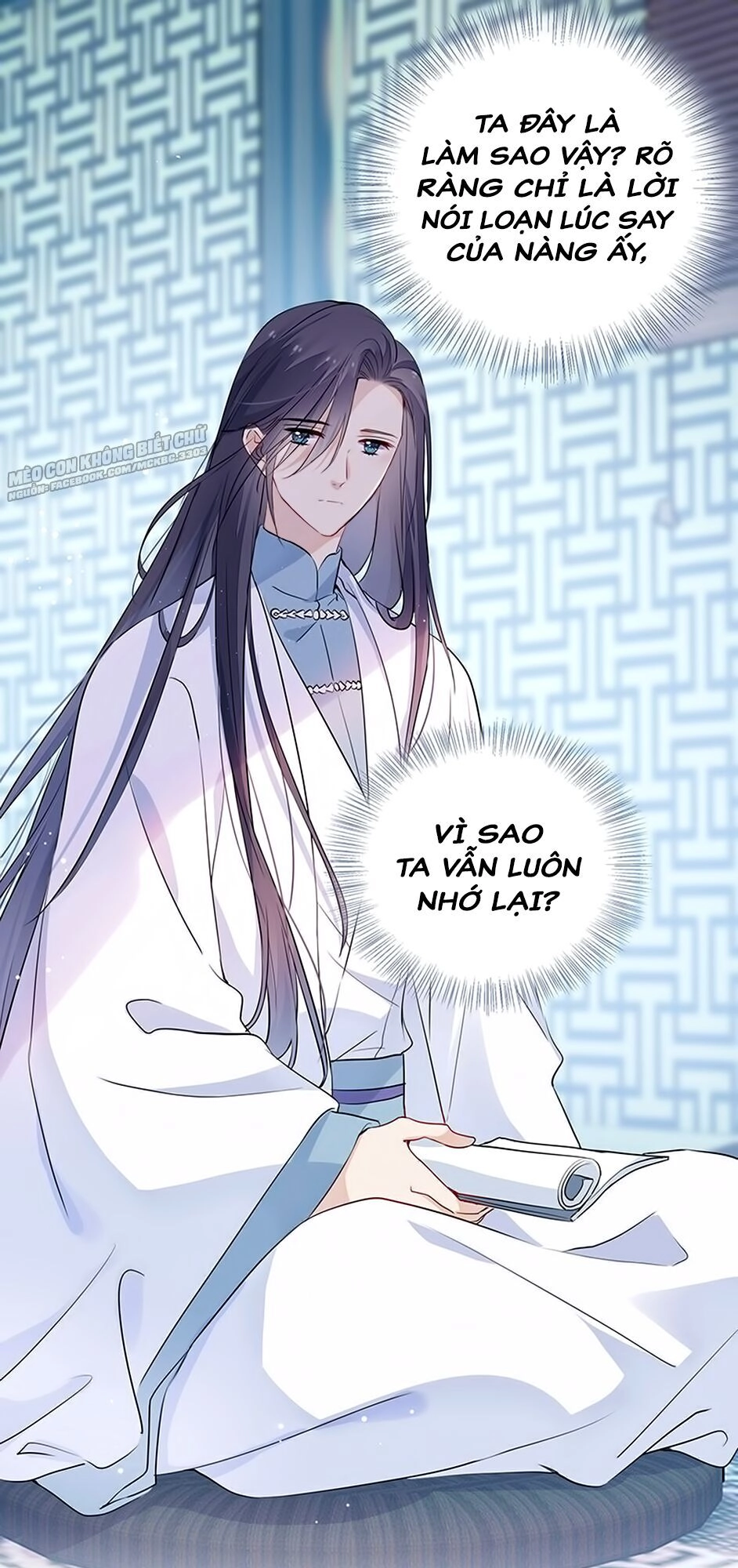 Kính Hoa Thương Chapter 25 - 23