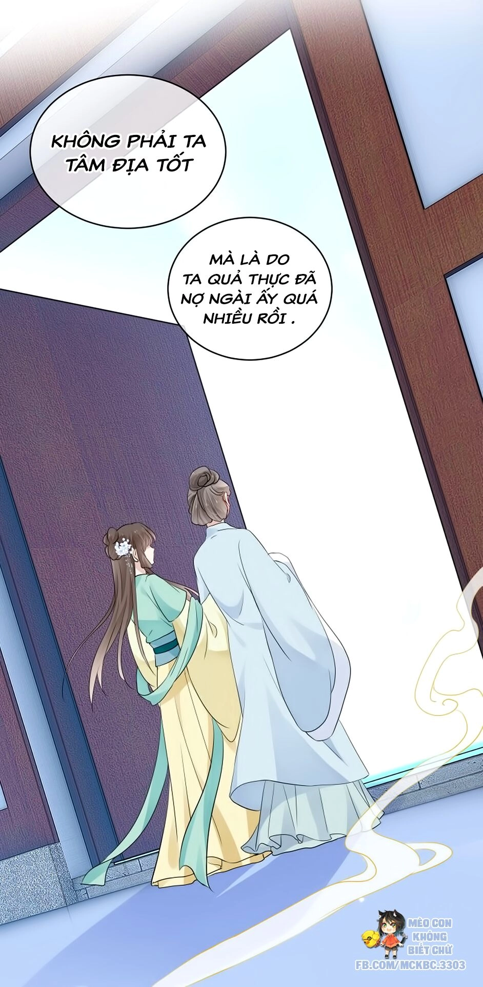 Kính Hoa Thương Chapter 26 - 12