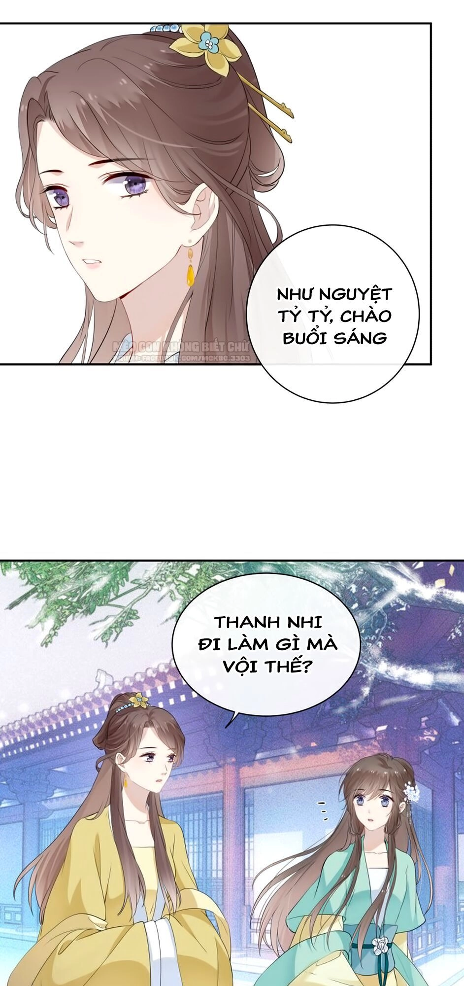 Kính Hoa Thương Chapter 27 - 14