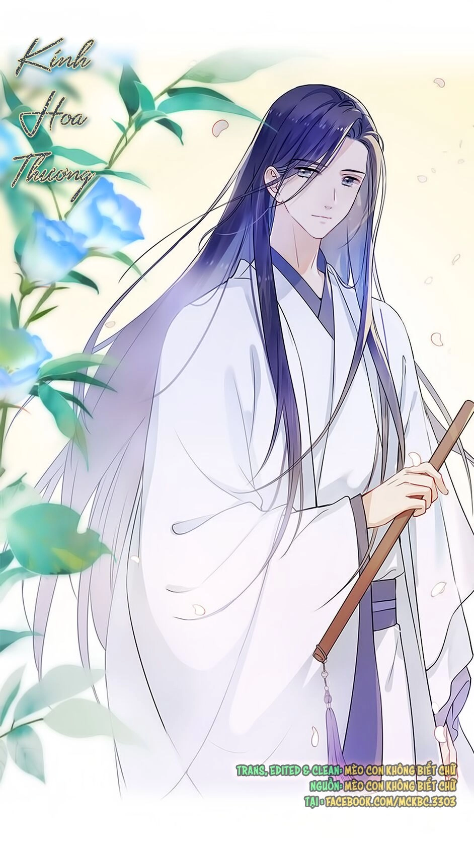 Kính Hoa Thương Chapter 32 - 3