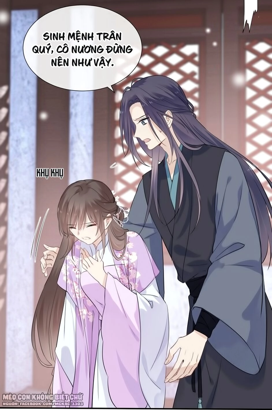 Kính Hoa Thương Chapter 32 - 18