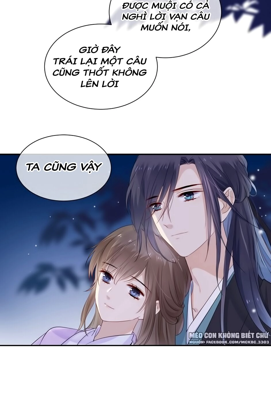 Kính Hoa Thương Chapter 33 - 9