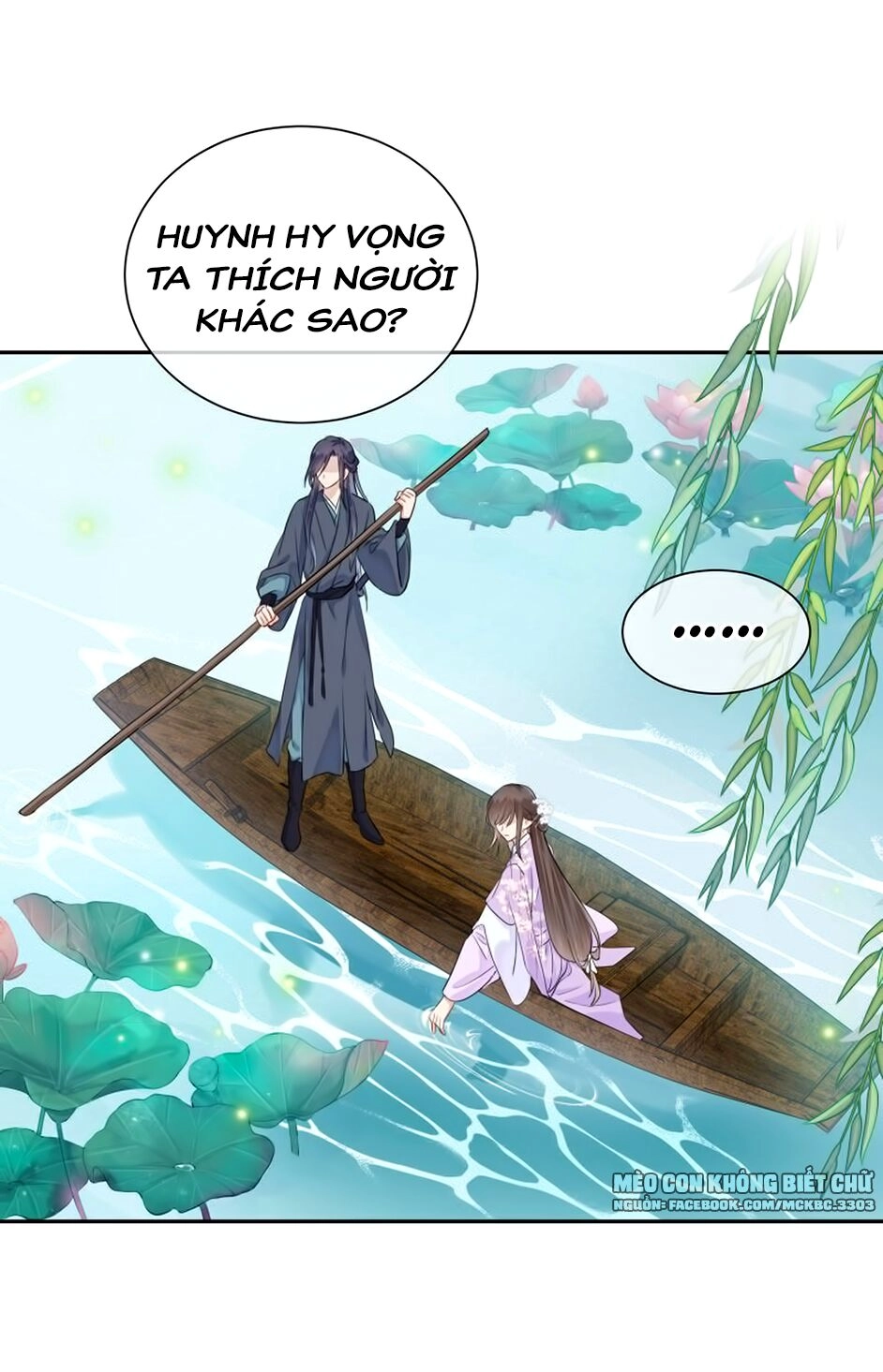 Kính Hoa Thương Chapter 33 - 17