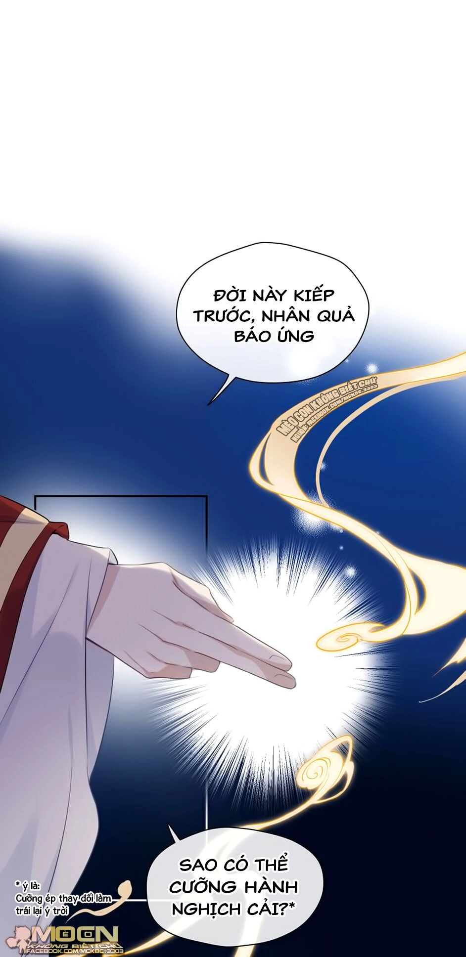 Kính Hoa Thương Chapter 33 - 51