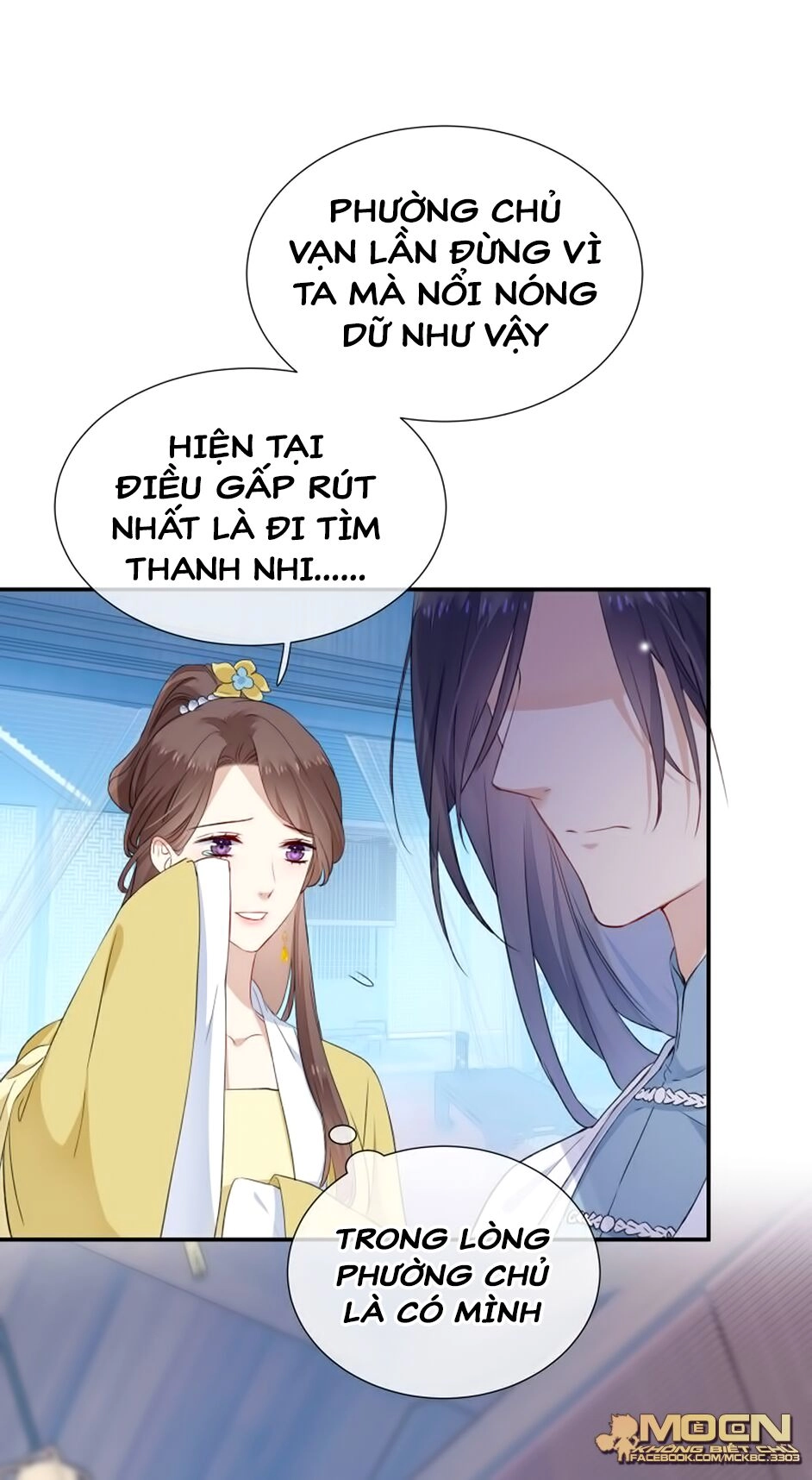 Kính Hoa Thương Chapter 38 - 17