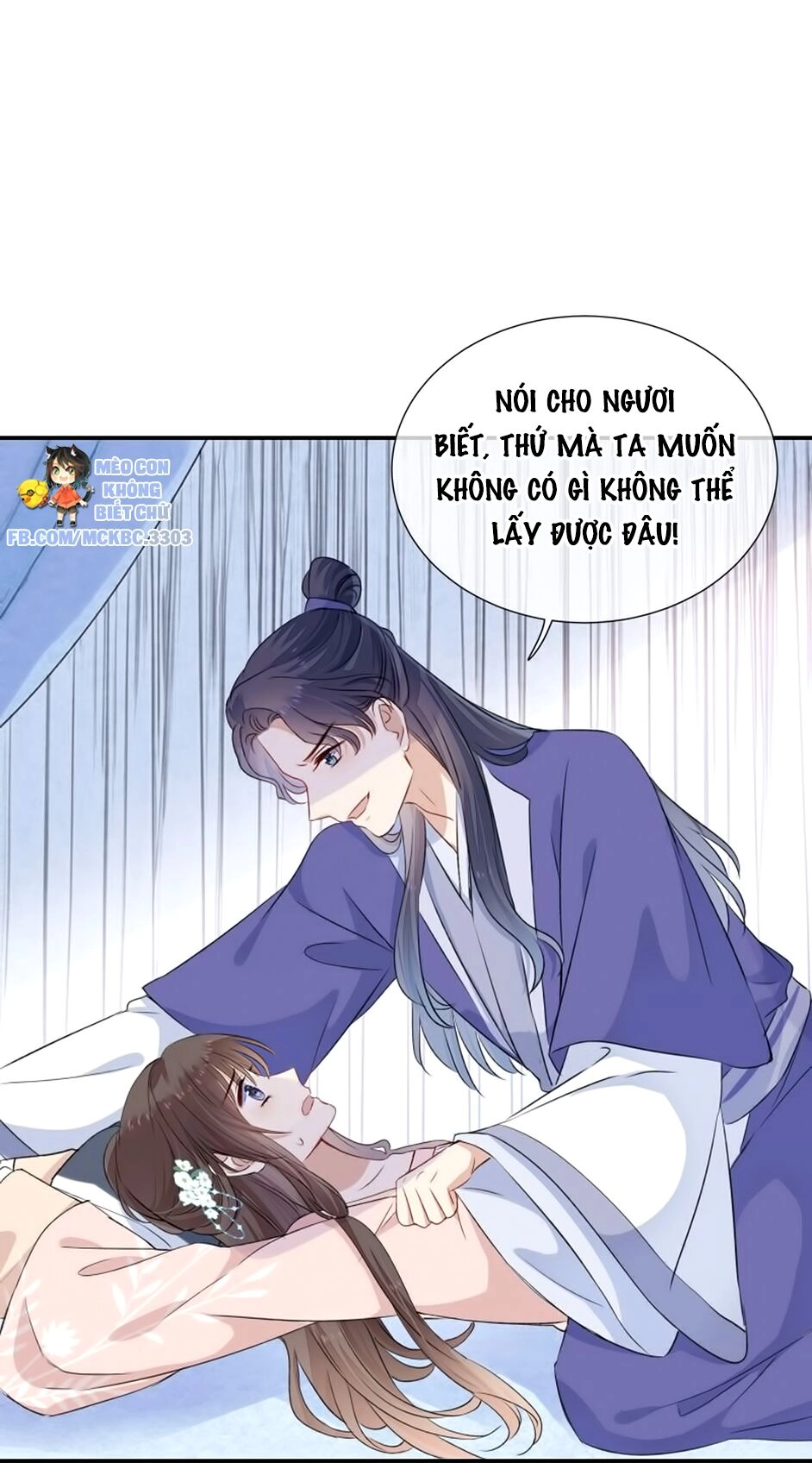 Kính Hoa Thương Chapter 38 - 37