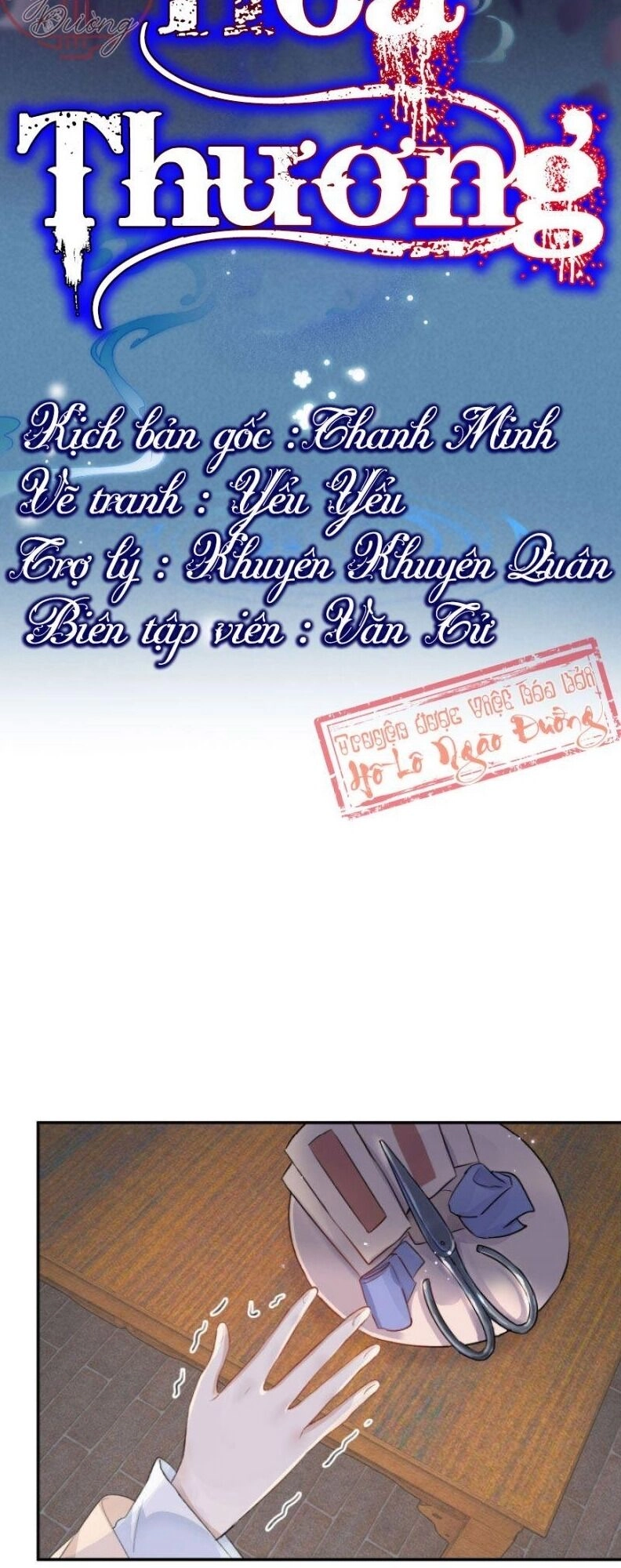 Kính Hoa Thương Chapter 39 - 2