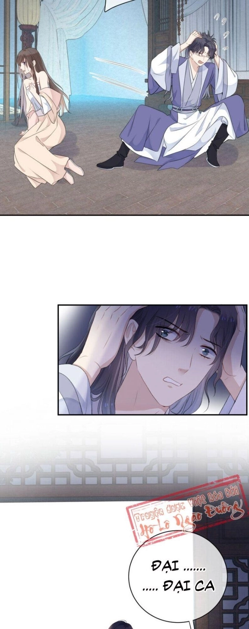 Kính Hoa Thương Chapter 39 - 14