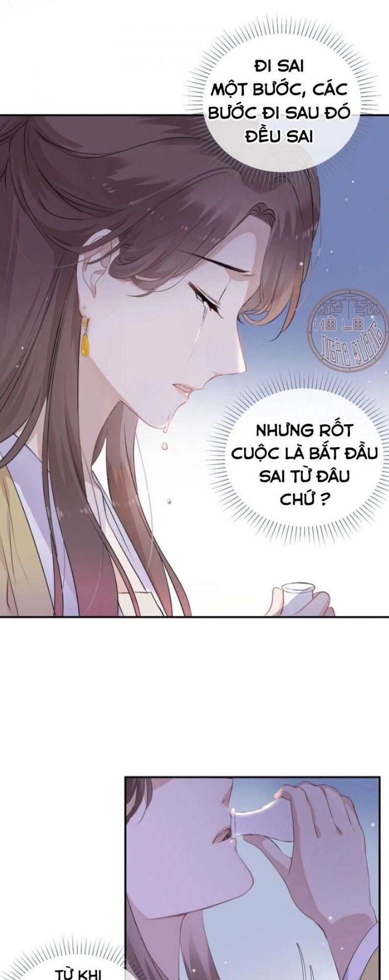 Kính Hoa Thương Chapter 41 - 27