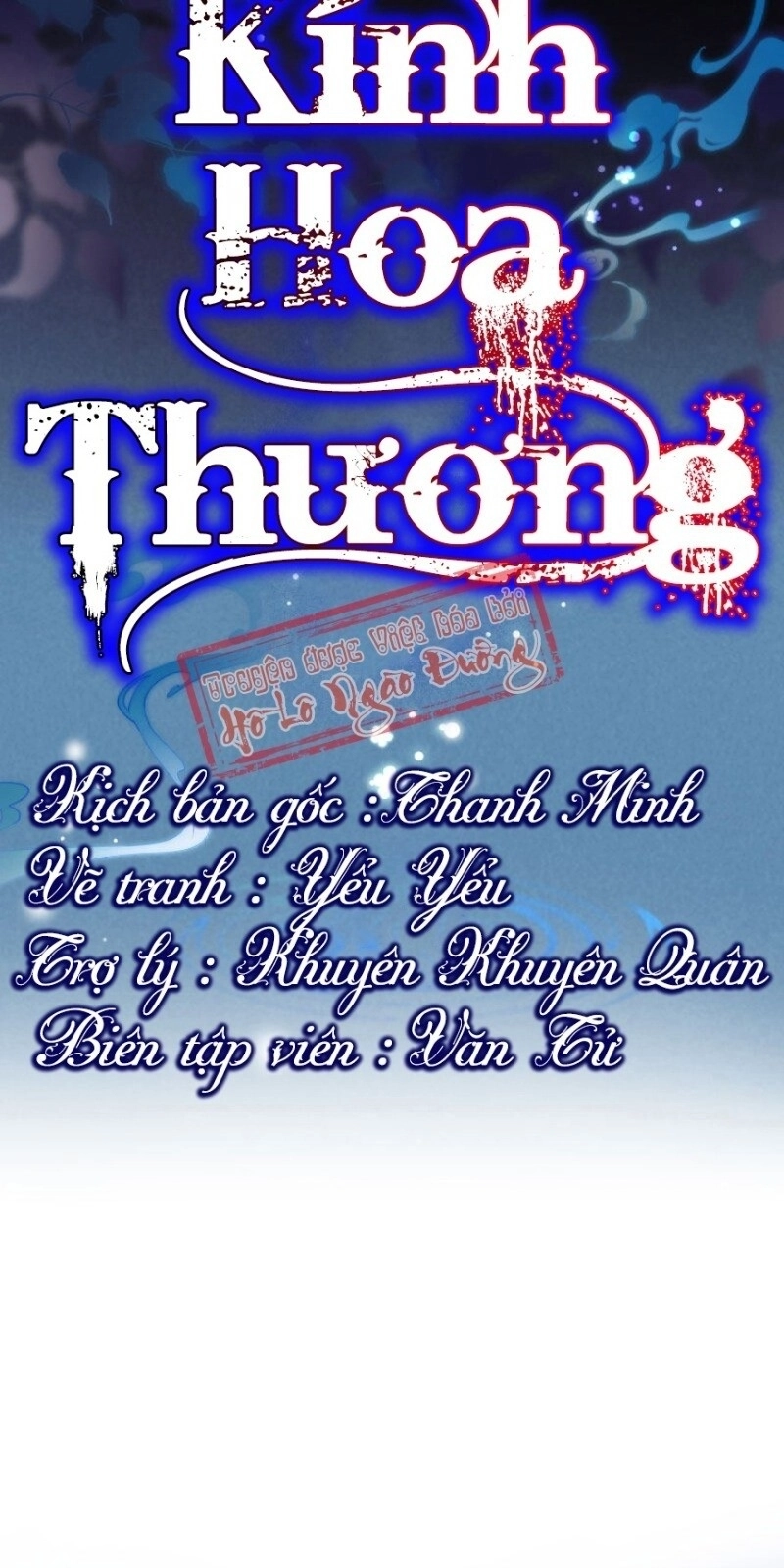 Kính Hoa Thương Chapter 42 - 3