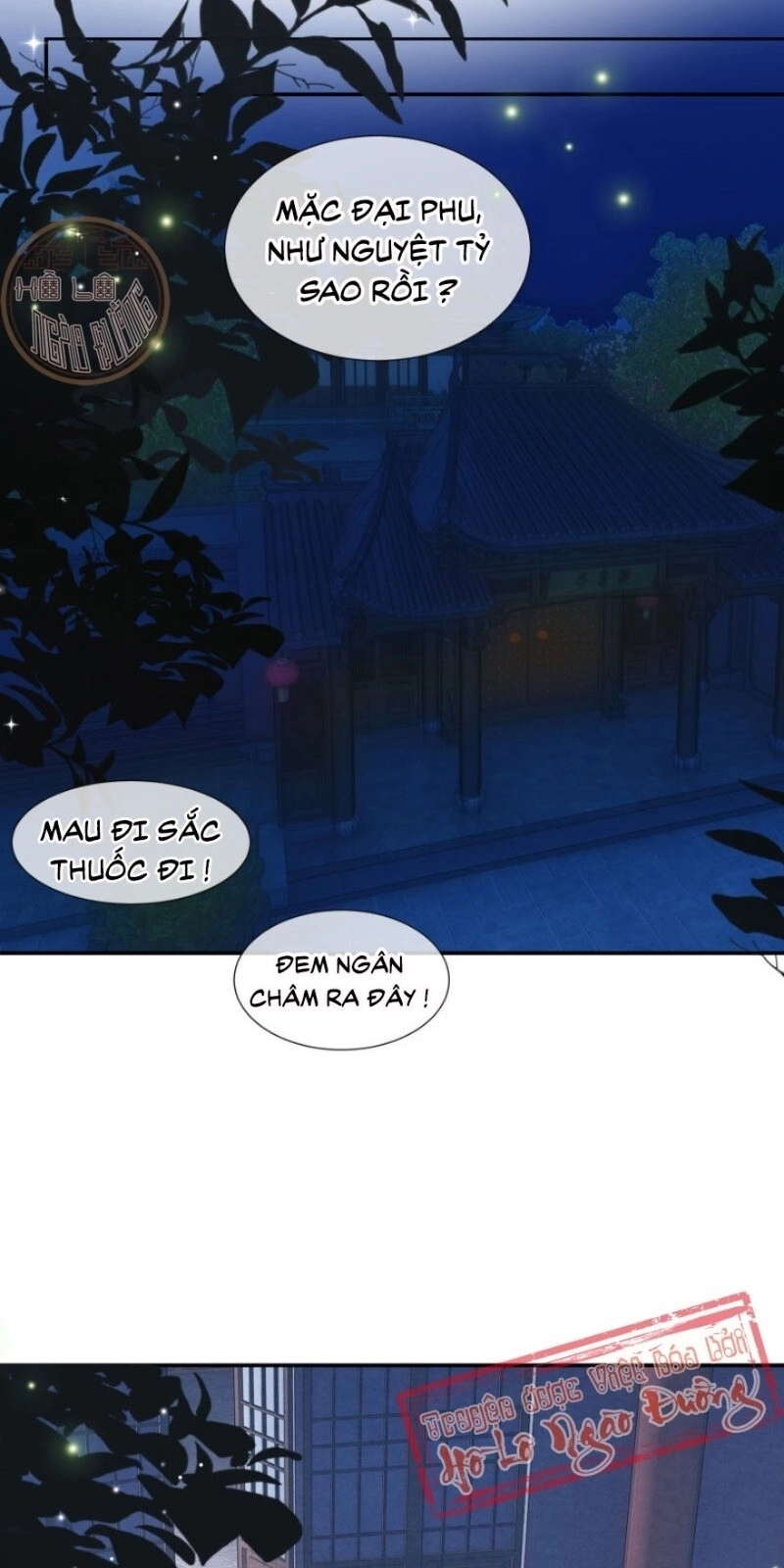 Kính Hoa Thương Chapter 42 - 5