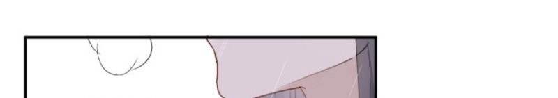 Kính Hoa Thương Chapter 43 - 28