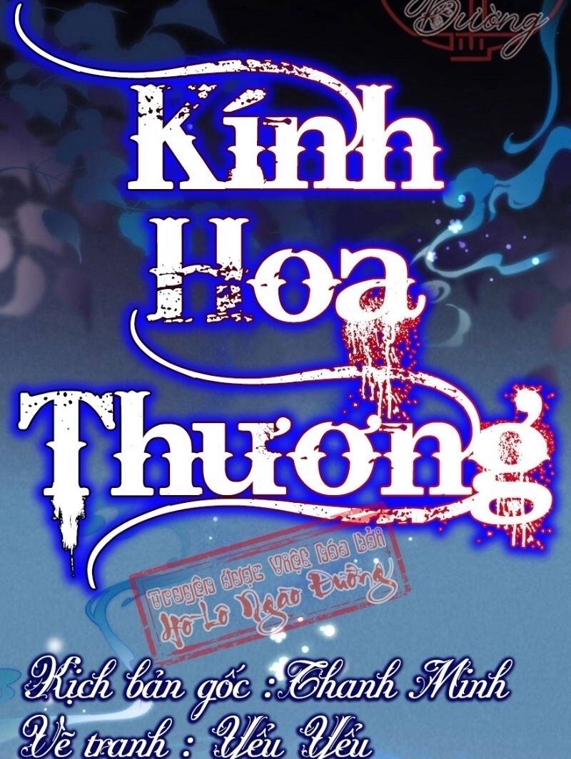 Kính Hoa Thương Chapter 44 - 2