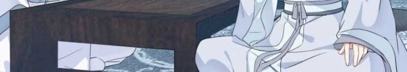 Kính Hoa Thương Chapter 45 - 6