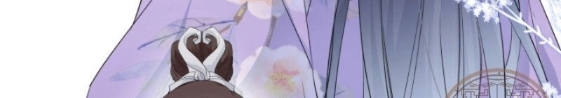 Kính Hoa Thương Chapter 45 - 26