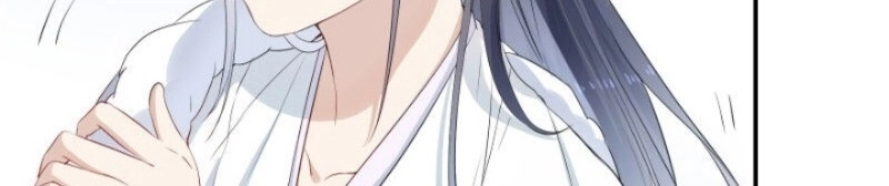 Kính Hoa Thương Chapter 45 - 32