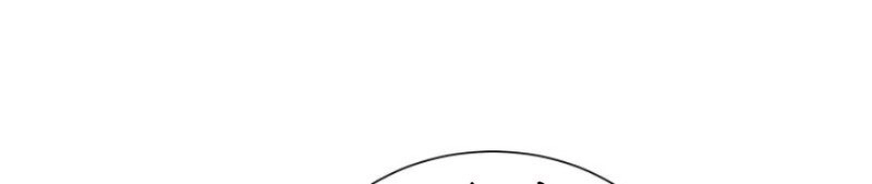 Kính Hoa Thương Chapter 45 - 48