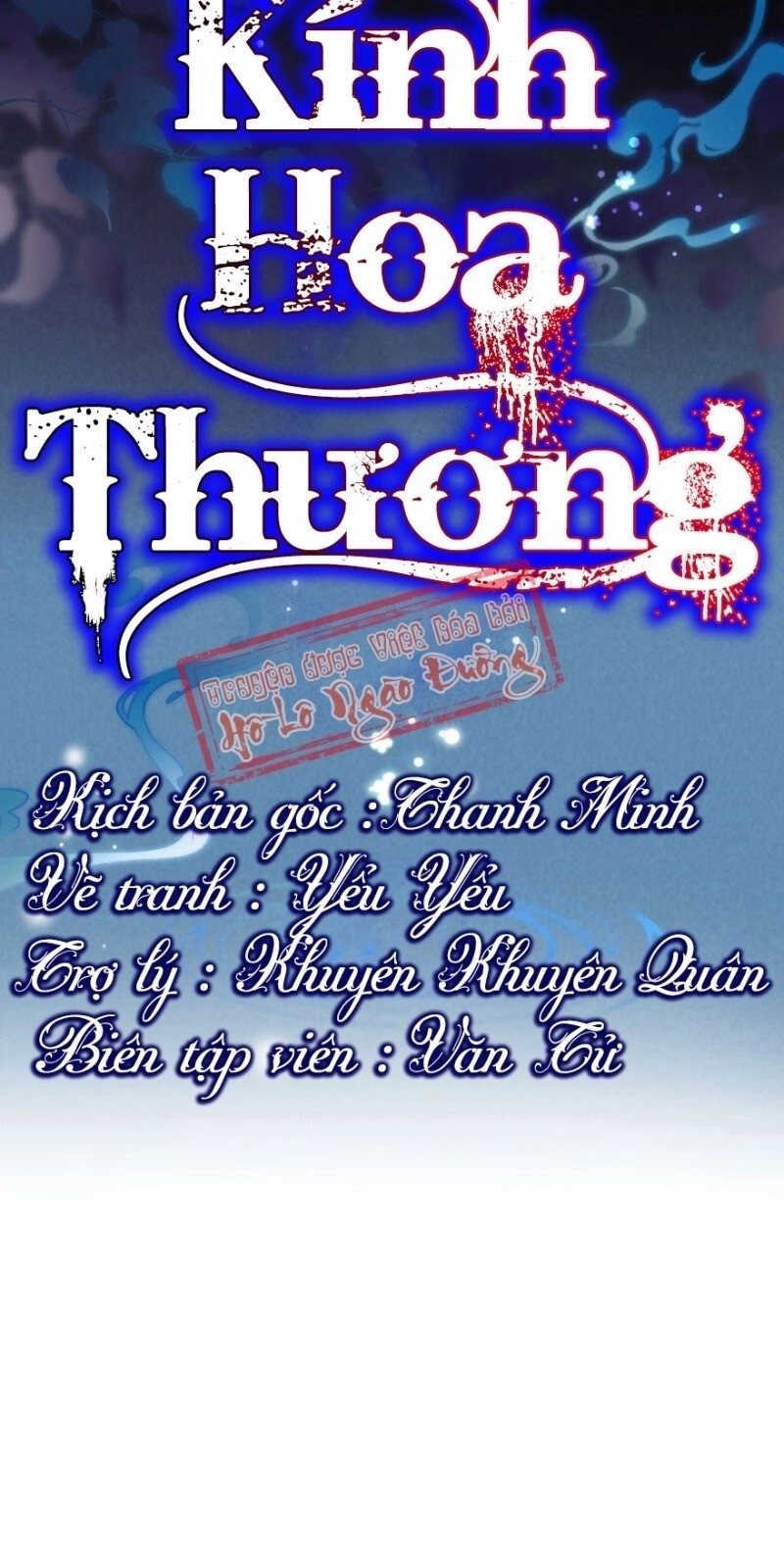 Kính Hoa Thương Chapter 50 - 3