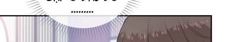 Kính Hoa Thương Chapter 50 - 10