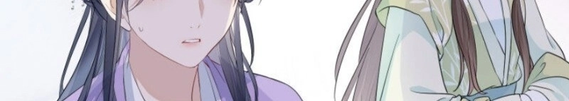 Kính Hoa Thương Chapter 50 - 16