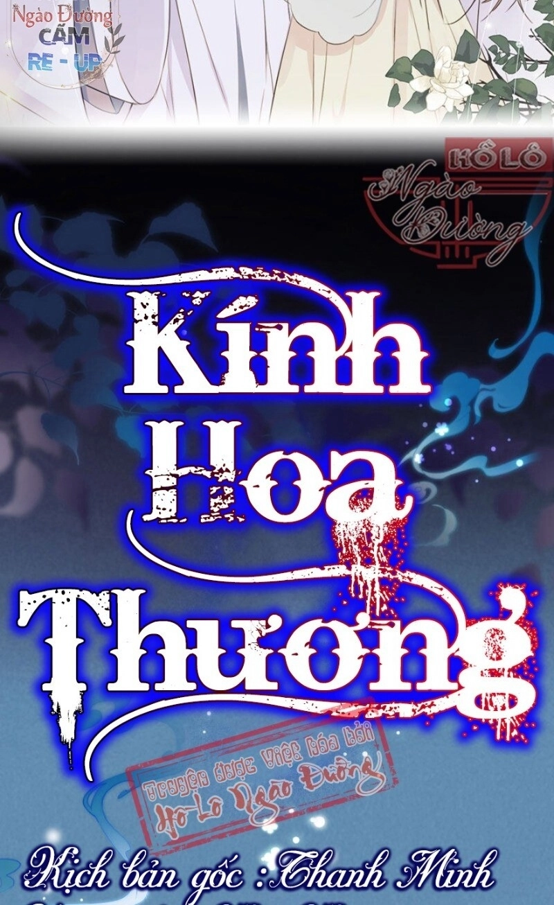 Kính Hoa Thương Chapter 52 - 2