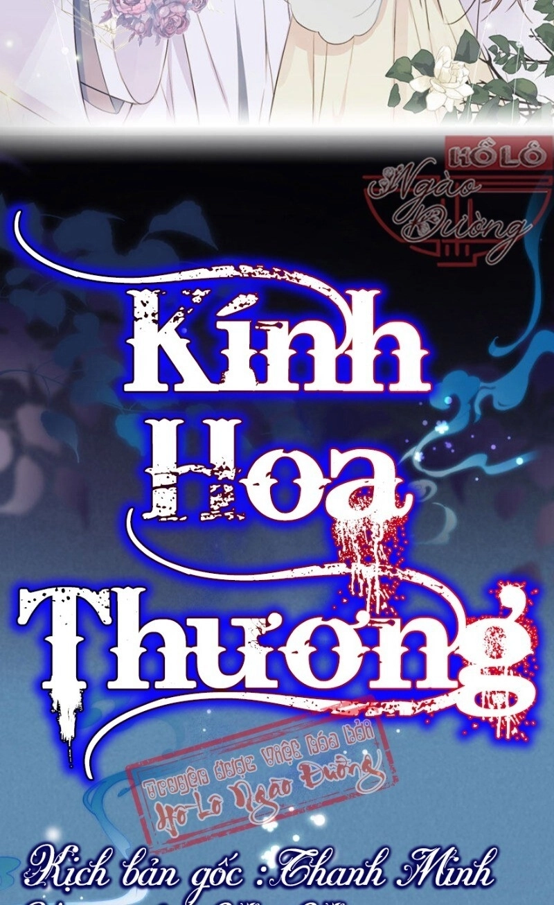 Kính Hoa Thương Chapter 54 - 2