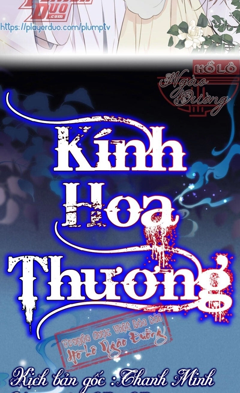 Kính Hoa Thương Chapter 55 - 2