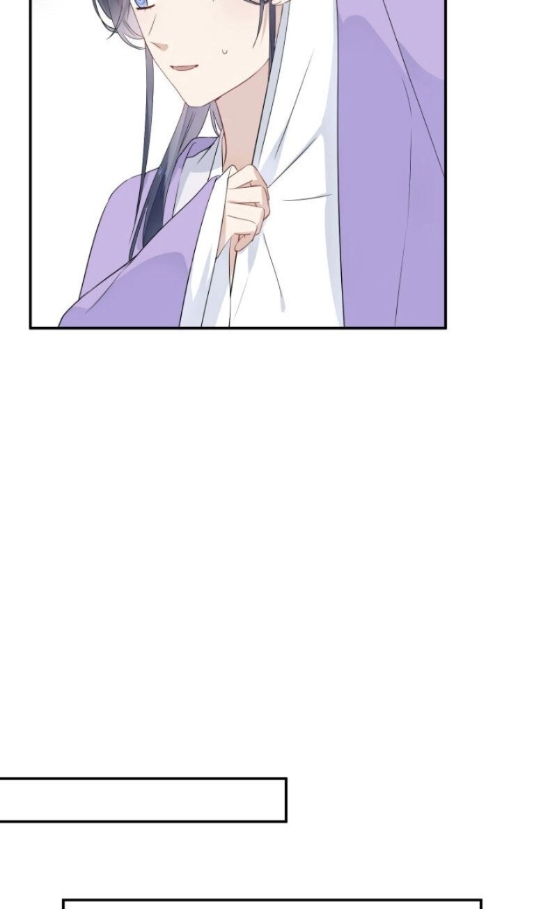 Kính Hoa Thương Chapter 55 - 18