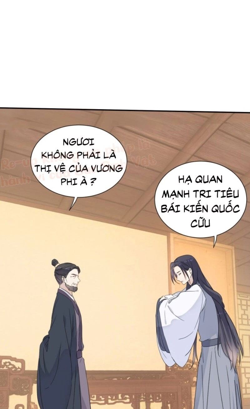 Kính Hoa Thương Chapter 55 - 26