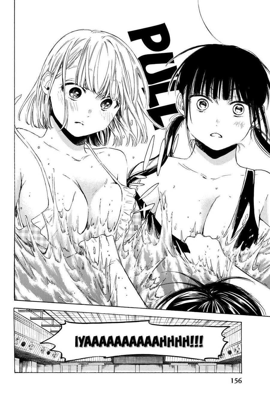 Sensei, Suki Desu Chapter 22 - 12