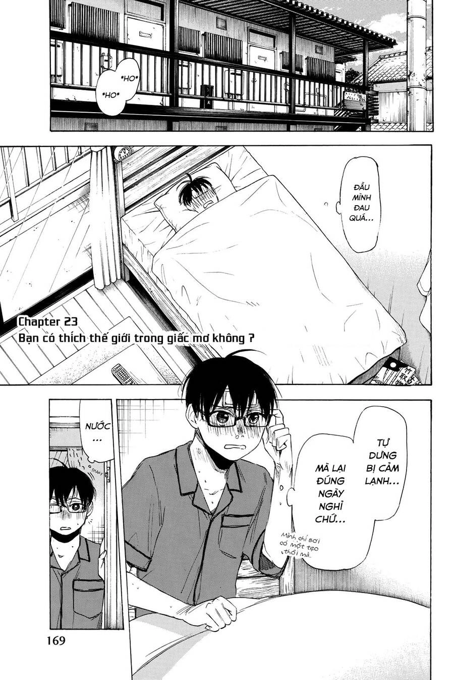 Sensei, Suki Desu Chapter 23 - 4