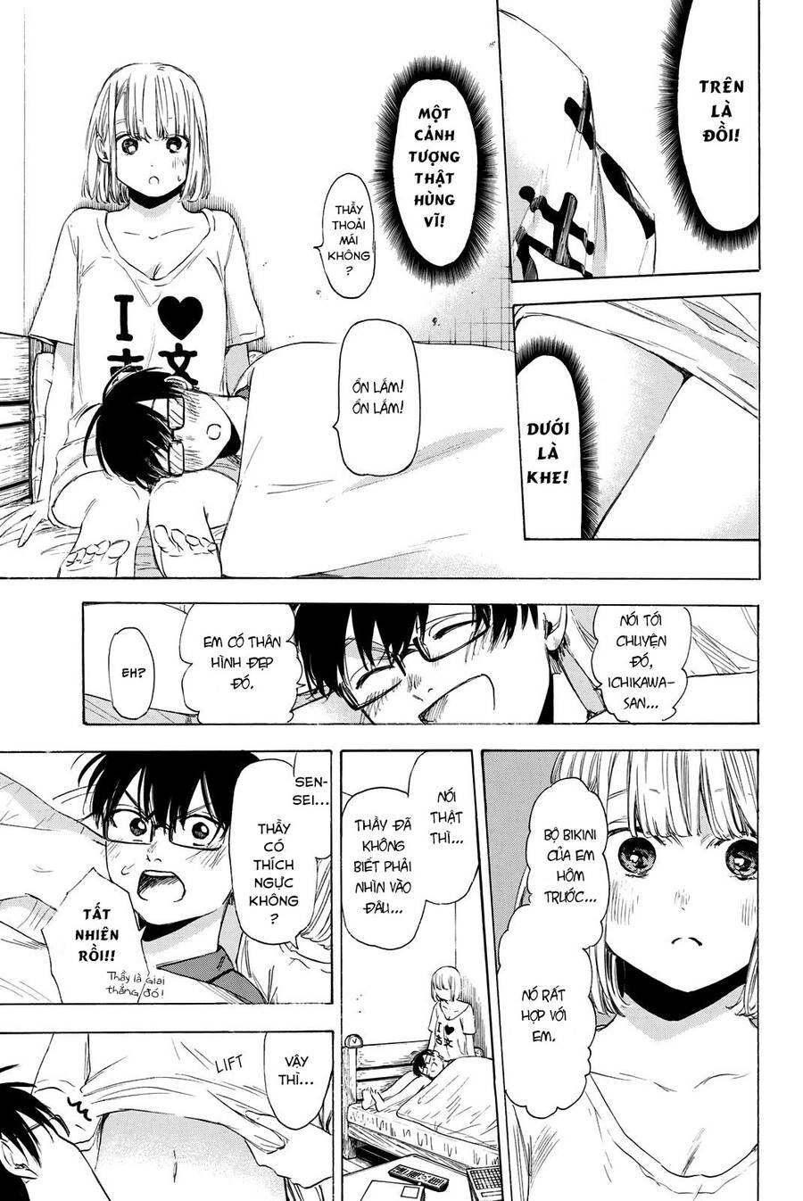 Sensei, Suki Desu Chapter 23 - 10