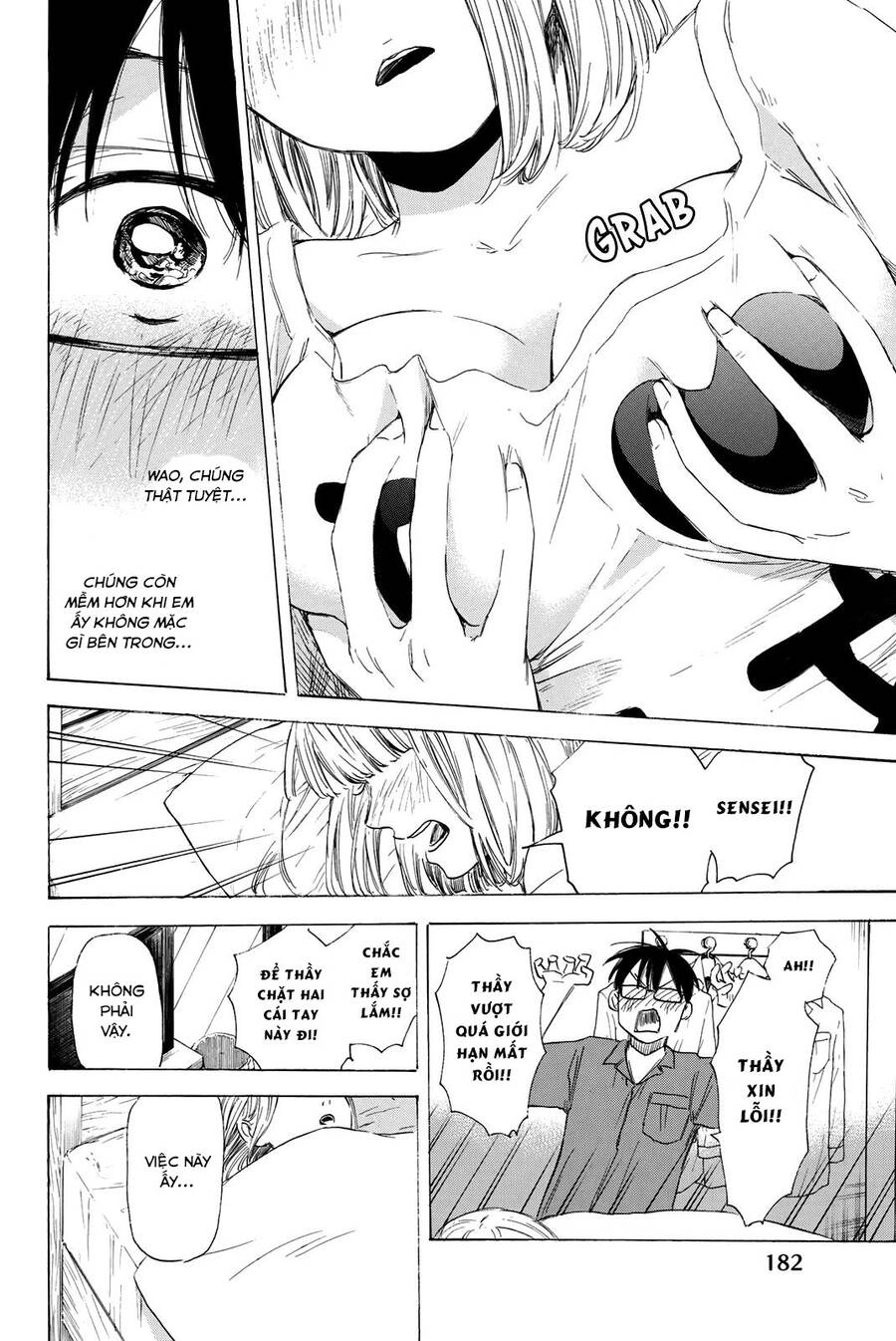 Sensei, Suki Desu Chapter 23 - 17