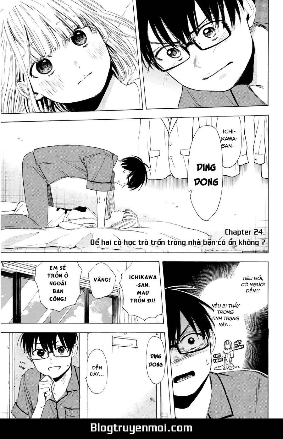 Sensei, Suki Desu Chapter 24 - 3