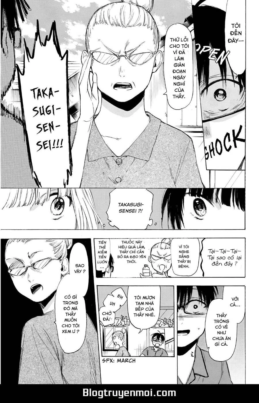 Sensei, Suki Desu Chapter 24 - 7