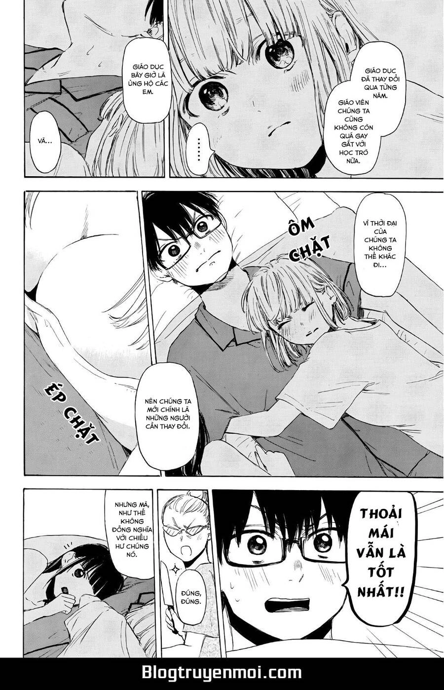 Sensei, Suki Desu Chapter 24 - 16