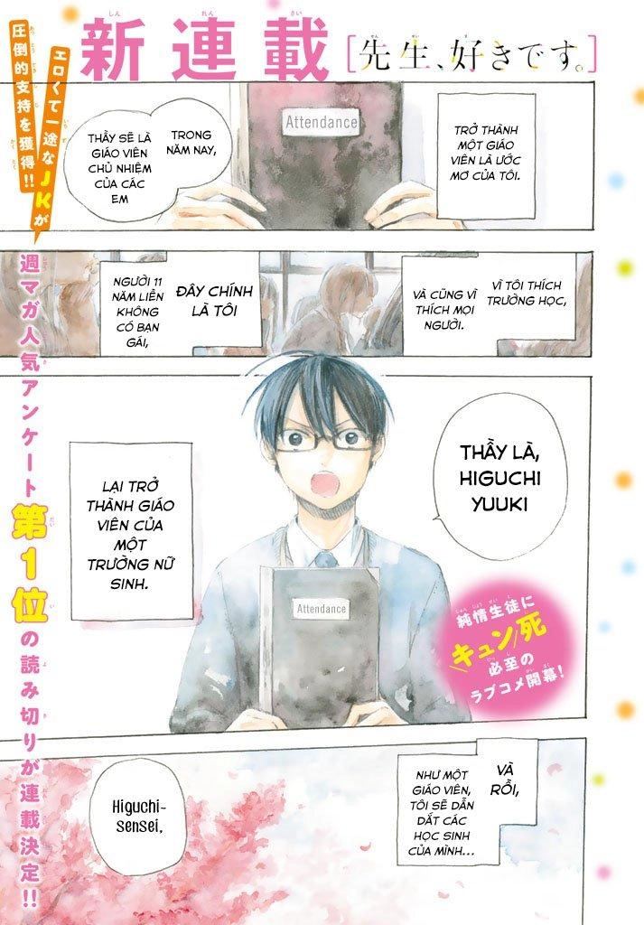 Sensei, Suki Desu Chapter 1 - 2