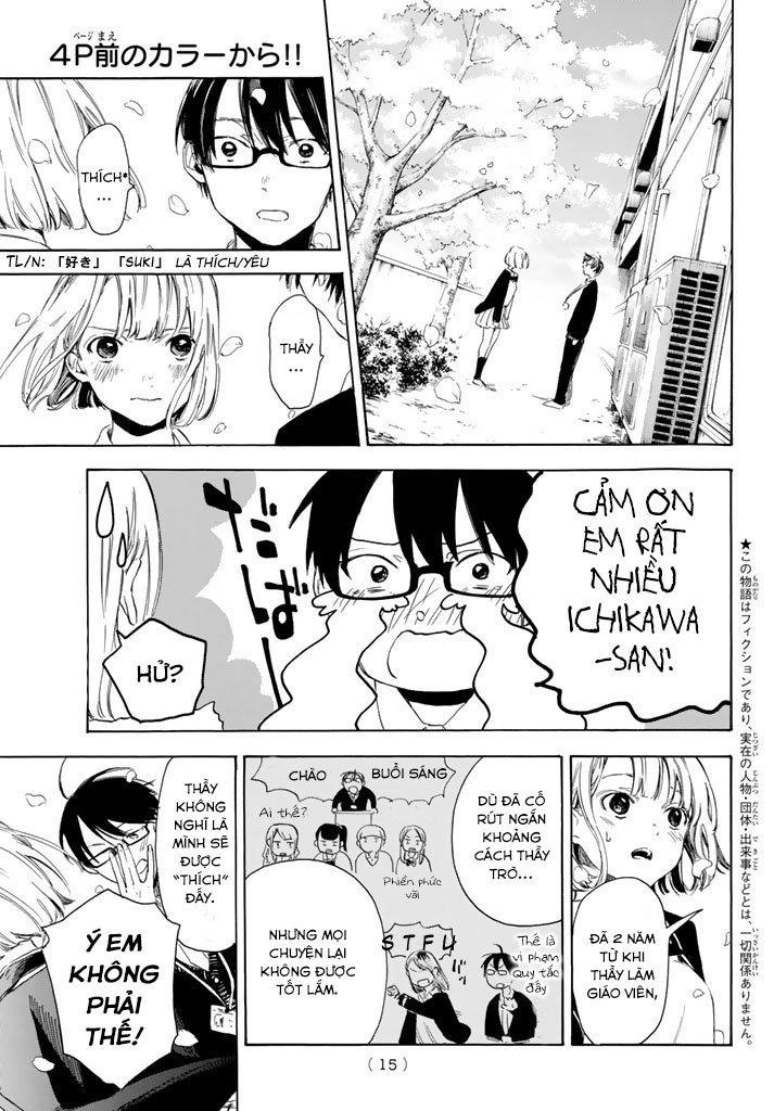 Sensei, Suki Desu Chapter 1 - 5