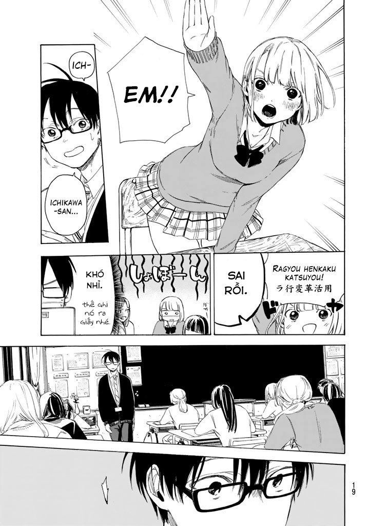 Sensei, Suki Desu Chapter 1 - 9