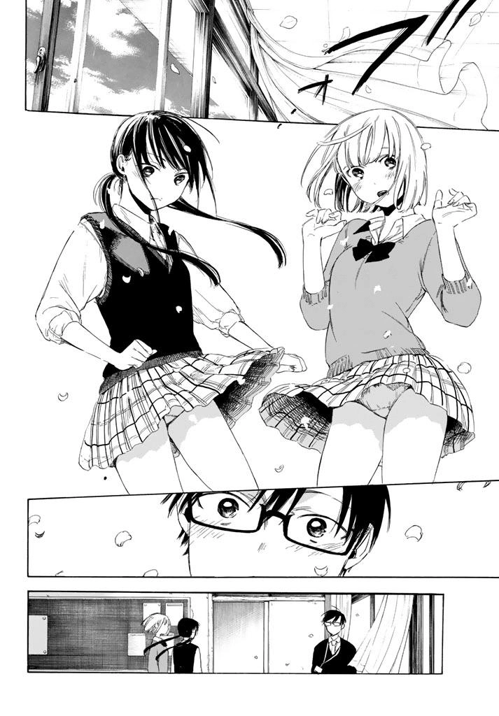 Sensei, Suki Desu Chapter 2 - 25