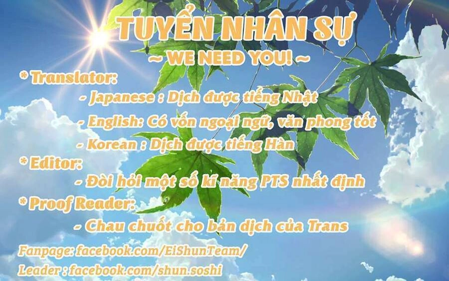 Sensei, Suki Desu Chapter 3 - 2