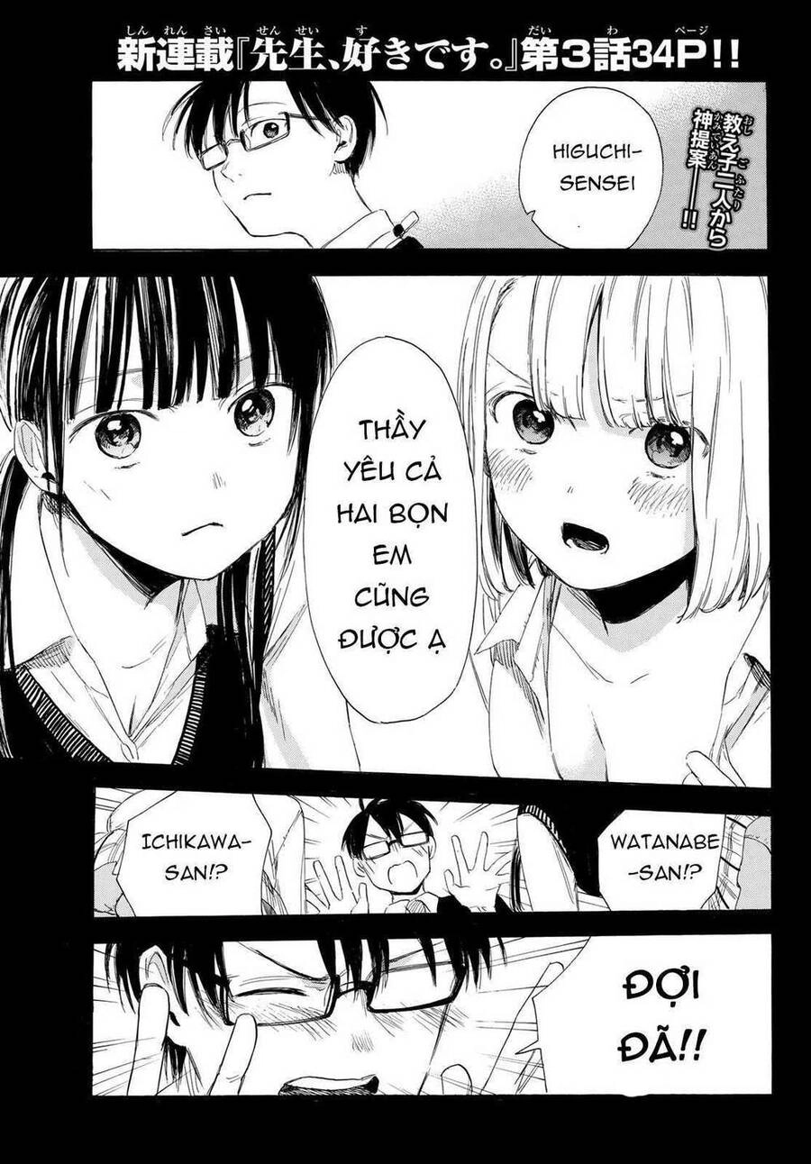 Sensei, Suki Desu Chapter 3 - 3