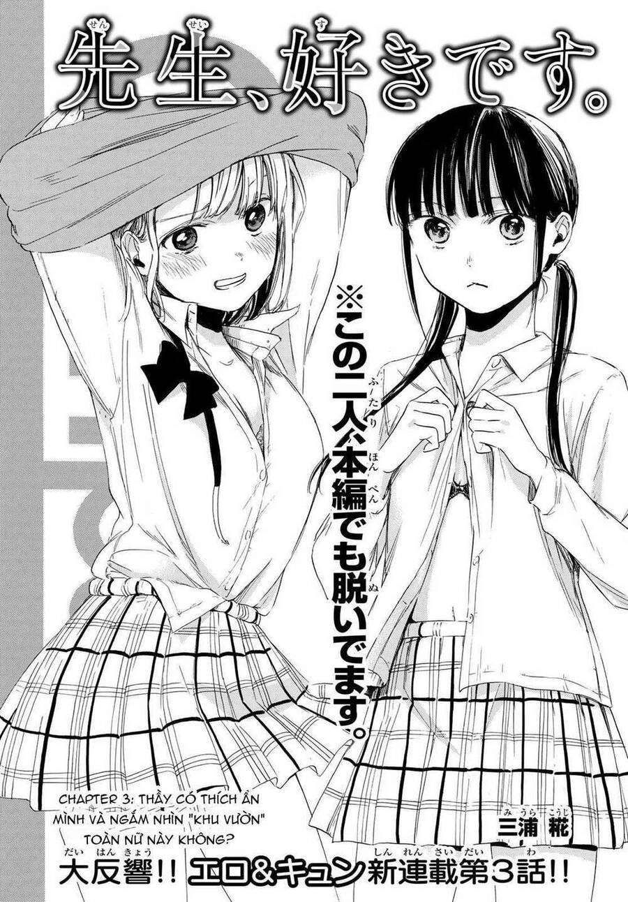 Sensei, Suki Desu Chapter 3 - 5