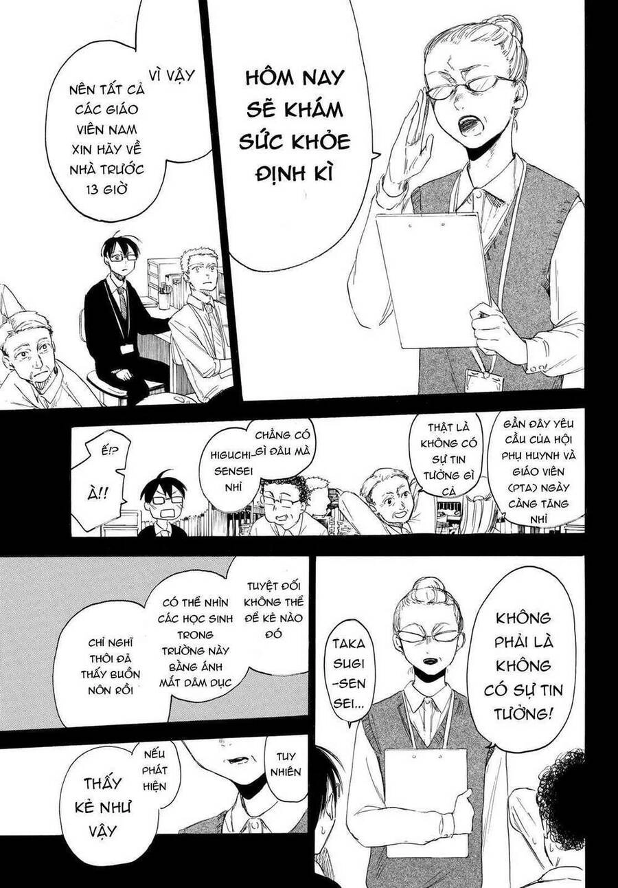 Sensei, Suki Desu Chapter 3 - 7