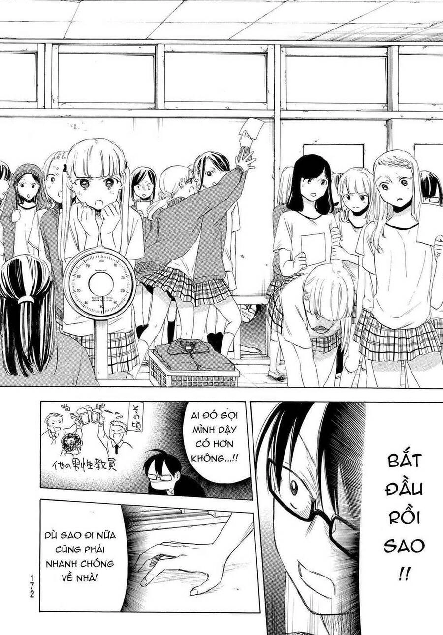 Sensei, Suki Desu Chapter 3 - 10