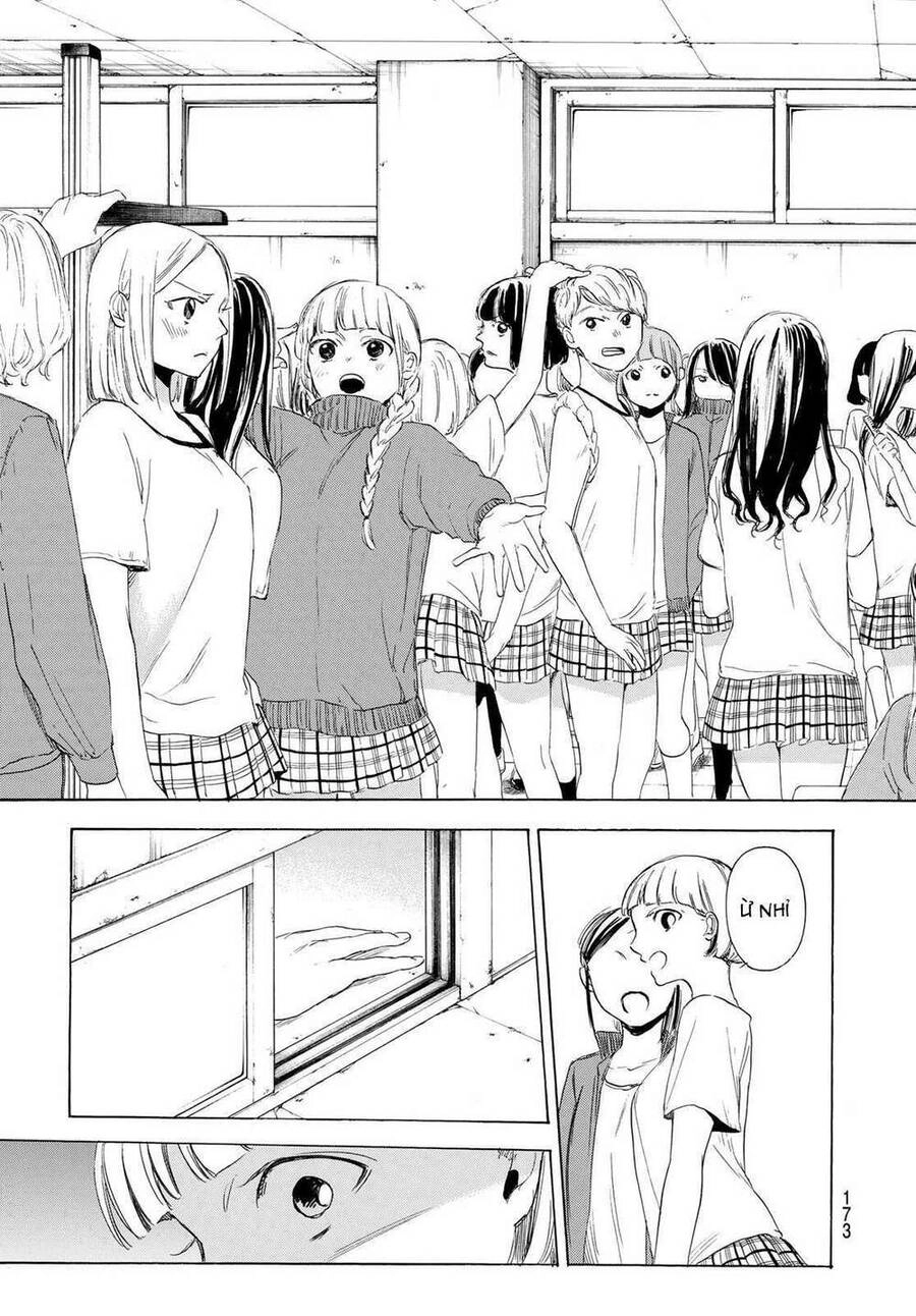 Sensei, Suki Desu Chapter 3 - 11