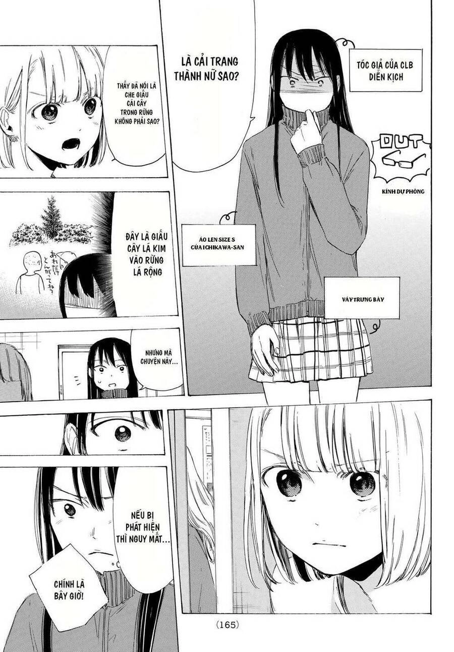 Sensei, Suki Desu Chapter 4 - 7