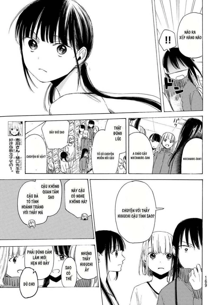 Sensei, Suki Desu Chapter 4 - 11
