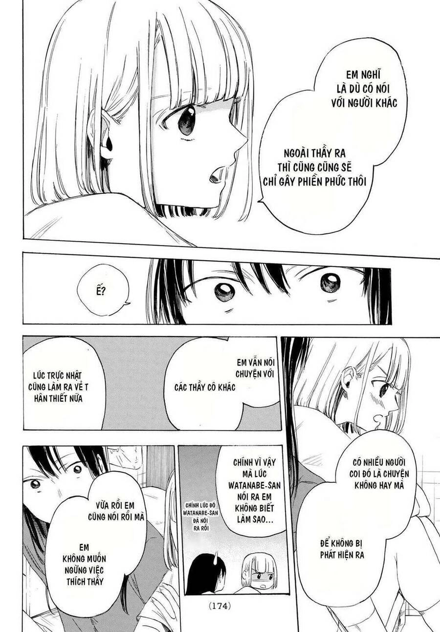 Sensei, Suki Desu Chapter 4 - 16