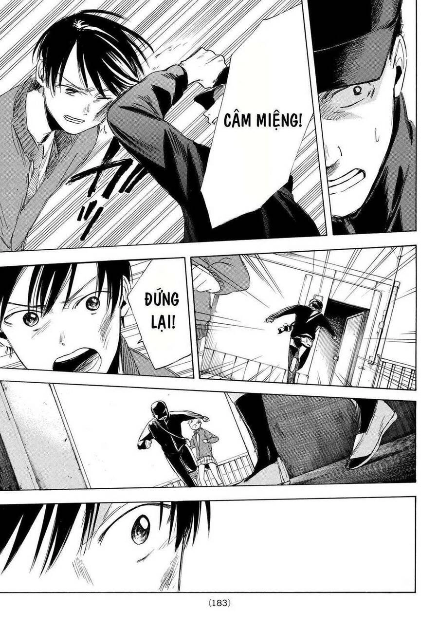 Sensei, Suki Desu Chapter 4 - 25